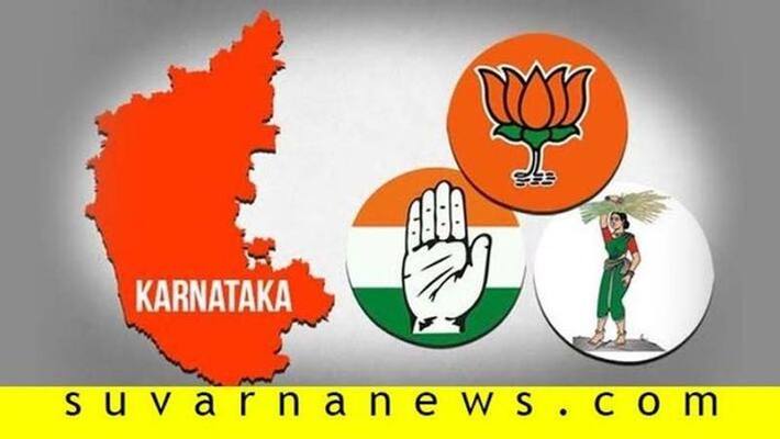 Sudhakar for BJP Bachegowda for Dal Who is the candidate for Congress snr Sudhakar for BJP Bachegowda for Dal Who is the candidate for Congress snr