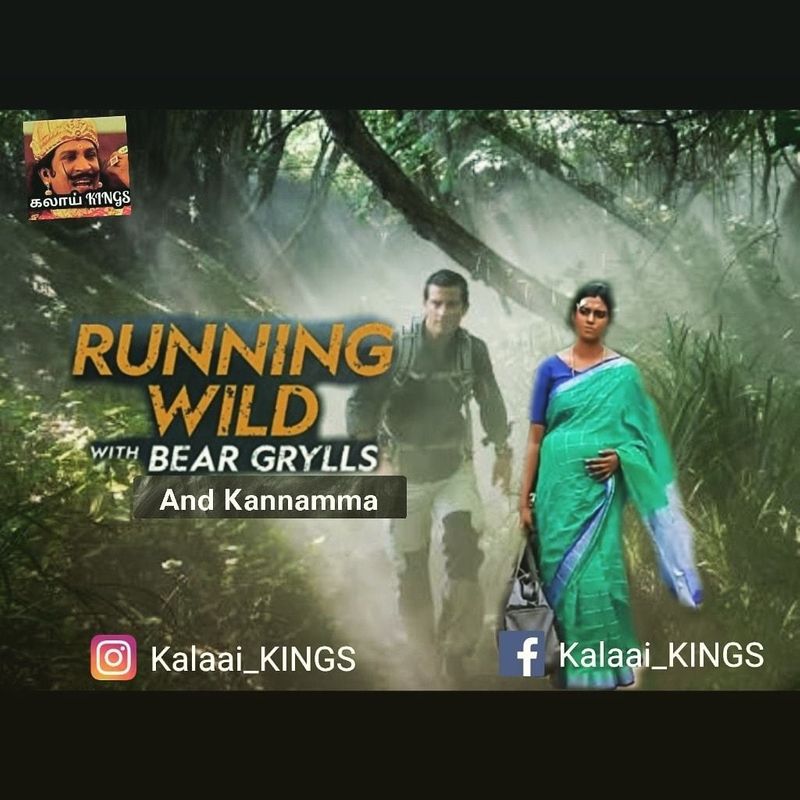 Bharathi Kannamma serial Kannamma walking Memes wins internet