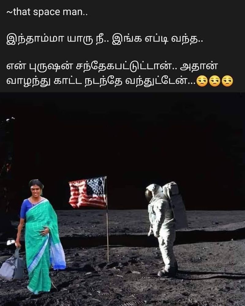 Bharathi Kannamma serial Kannamma walking Memes wins internet