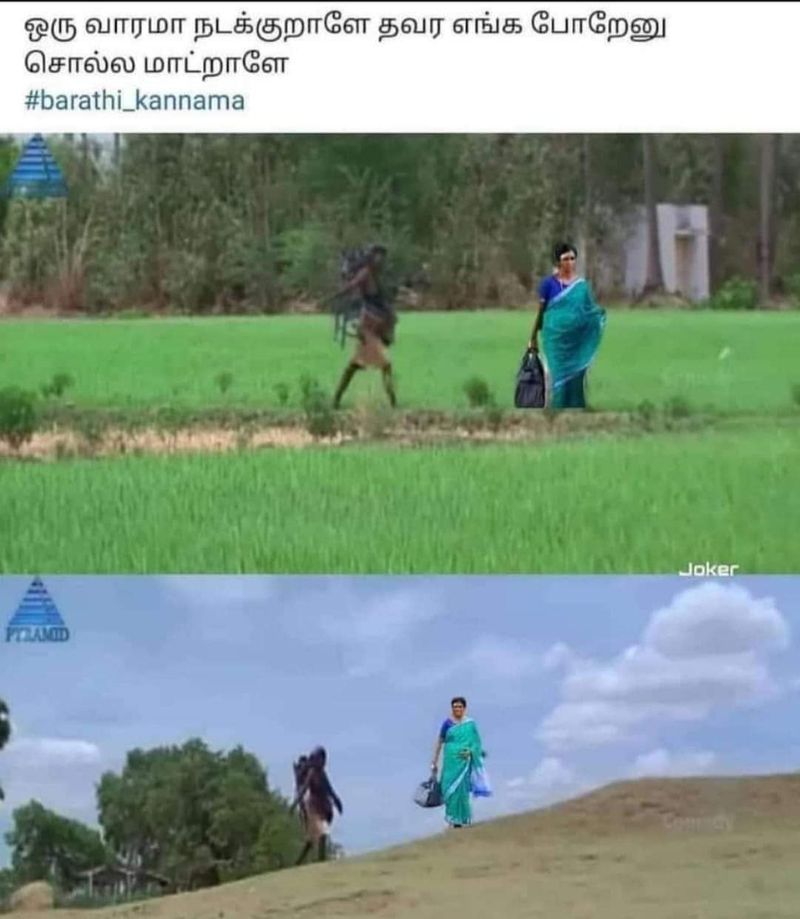 Bharathi Kannamma serial Kannamma walking Memes wins internet