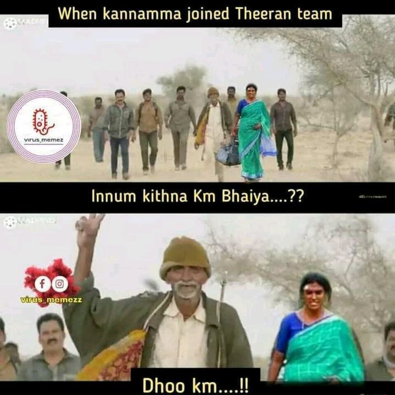 Bharathi Kannamma serial Kannamma walking Memes wins internet