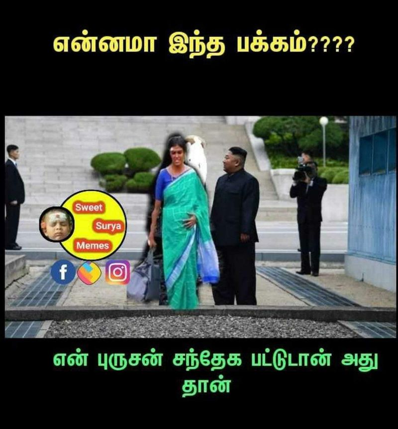 Bharathi Kannamma serial Kannamma walking Memes wins internet