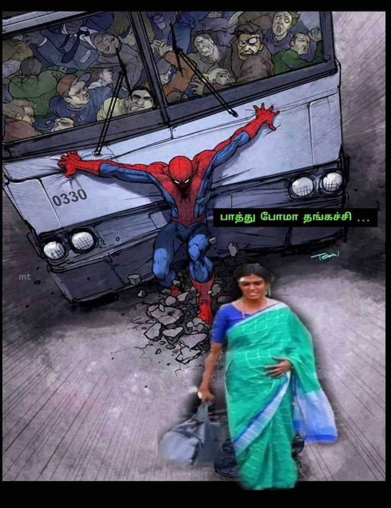 Bharathi Kannamma serial Kannamma walking Memes wins internet