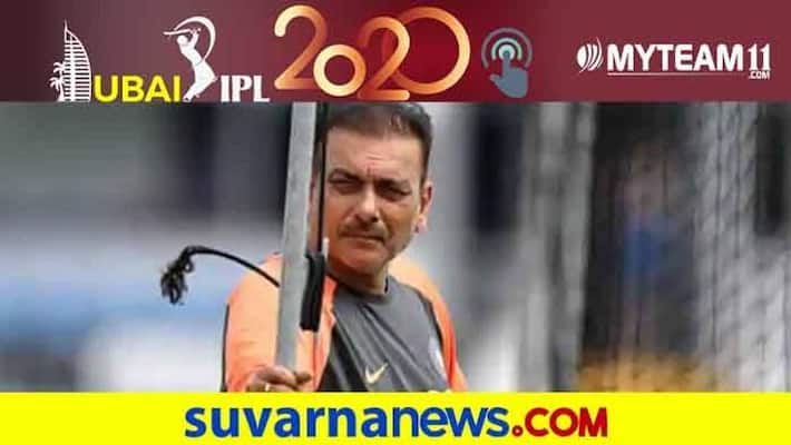 IPL 2020 Team India Coach Ravi Shastri hails RCB bowler Washington Sundar kvn IPL 2020 Team India Coach Ravi Shastri hails RCB bowler Washington Sundar kvn