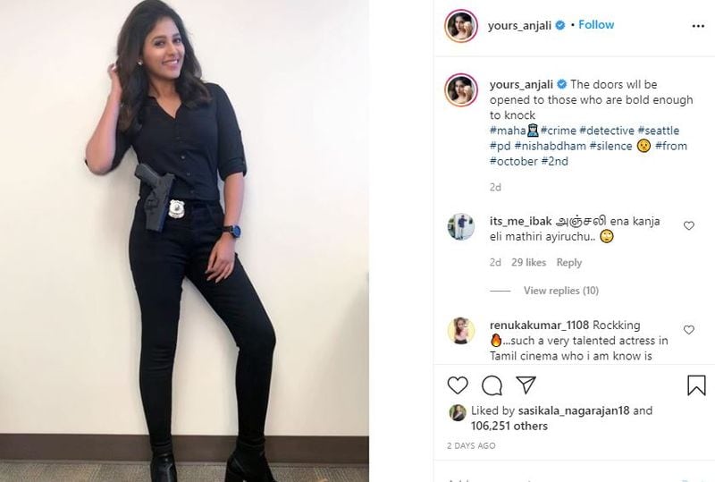 anjlai shocking transformation netisan reaction
