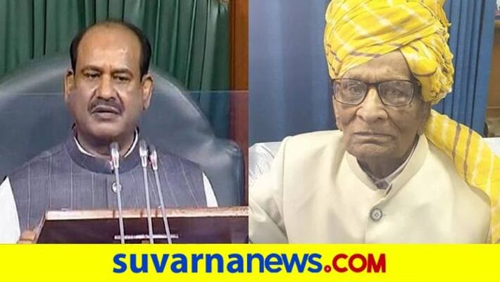 Lok Sabha Speaker Om Birla Father Dies At 92 pod Lok Sabha Speaker Om Birla Father Dies At 92 pod