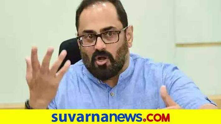 Rs 5 lakh award for info on memorial desecration says MP Rajeev Chandrasekhar mah Rs 5 lakh award for info on memorial desecration says MP Rajeev Chandrasekhar mah