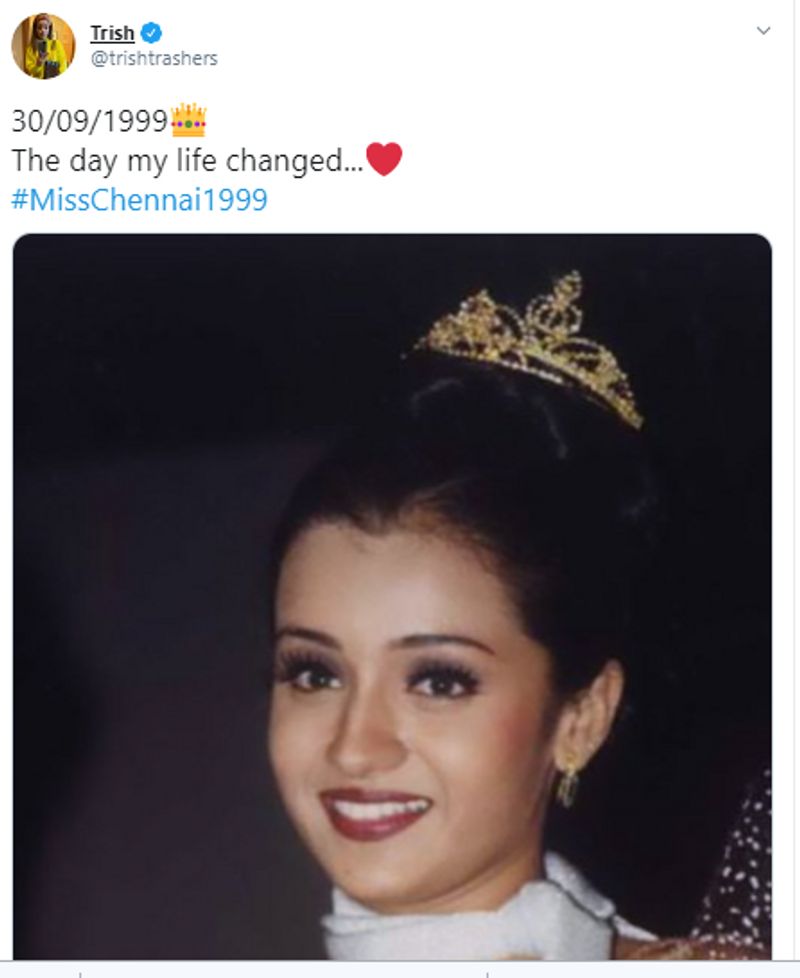 today is a most important day of Actress Trisha life