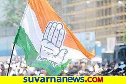 Confusion in the Revised list of KPCC Office Bearers in Karnataka grg 
