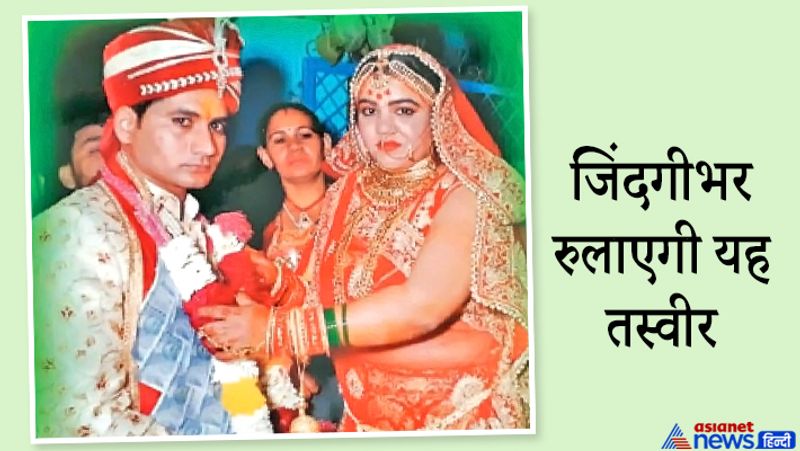 कुंडली थाने के एसएचओ रवि कुमार के अनुसार, ट्रैक्टर ड्राइवर घटनास्थल से भाग गया। उसके खिलाफ मामला दर्ज कर लिय गया है। घटना में ट्रैक्टर ड्राइवर की लापरवाही सामने आई है।
आगे पढ़ें...बैडमिंटन खेलते हुए कॉक दूर जा गिरी, मासूम उसे उठाने जैसे ही झुका...मौत बनकर आ गई पड़ोसी की कार