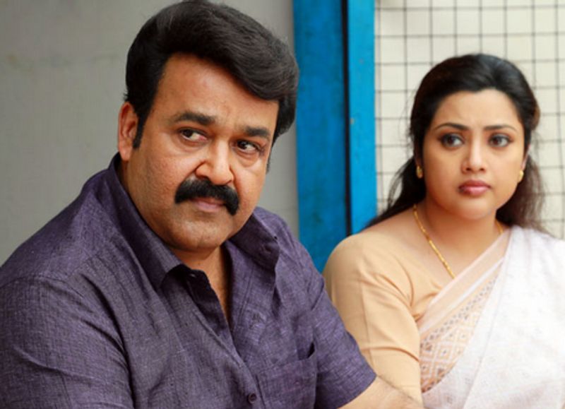Actress Meena share her photo