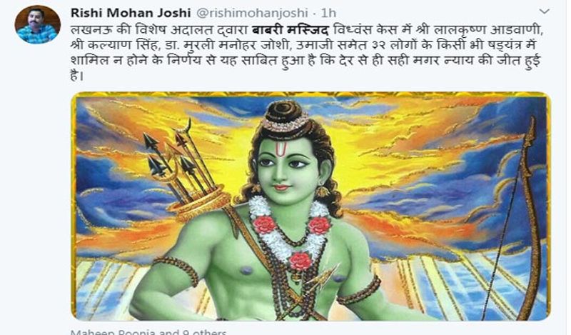सबने कोर्ट के फैसले का स्वागत किया और इसे सही फैसला बताया। 