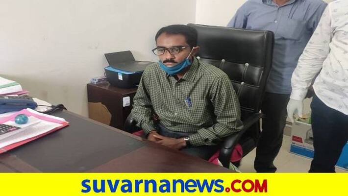ACB Raid On Office of the Deputy Director of Horticulture in Yadgirgrg ACB Raid On Office of the Deputy Director of Horticulture in Yadgirgrg