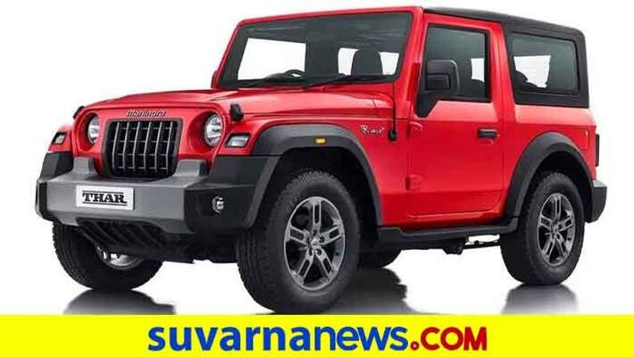 First unit of Mahindra Thar winning bid was at a whopping 1 crore First unit of Mahindra Thar winning bid was at a whopping 1 crore
