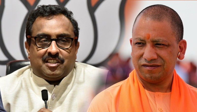 Babri Masjid Demolition Verdict, reactions of RSS, VHP and BJP leaders ALB