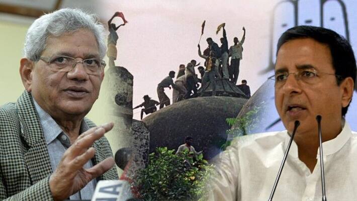 Congress CPM not happy with Babri Verdict, will CBI challange it ALB Congress CPM not happy with Babri Verdict, will CBI challange it ALB