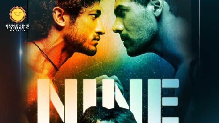 John Abraham, Vidyut Jammwal, Genelia D'souza starrer Force completes 9 years-SYT John Abraham, Vidyut Jammwal, Genelia D'souza starrer Force completes 9 years-SYT