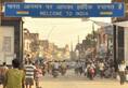 Vasudaiva Kutumbakam India opens international bridge to help Nepal girl get treatment
