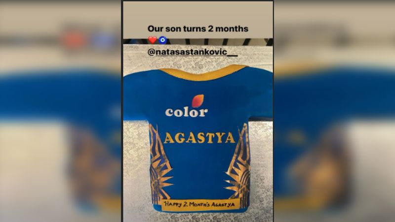 hardik pandya son 2 months old shared his cute pictures