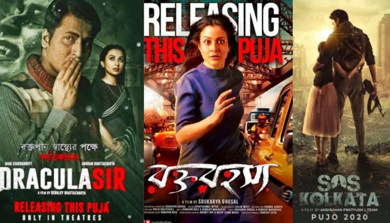 Cinema halls reopen, check out the list of movies that are being screened ADB