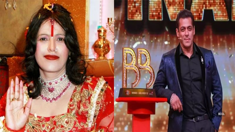 राधे मां की एंट्री से पहले ही शो मे बड़ा बवाल हो गया। दरअसल, वह अपने साथ इस शो में त्रिशूल ले जाना चाहती हैं, लेकिन शो के मेकर्स इस बात की परमिशन नहीं दे रहे हैं। इसे लेकर अभी बात चल रही है।