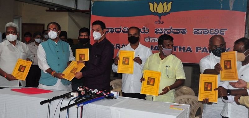 BJP State President Nalin Kumar Kateel Talks Over Bengaluru Riotgrg