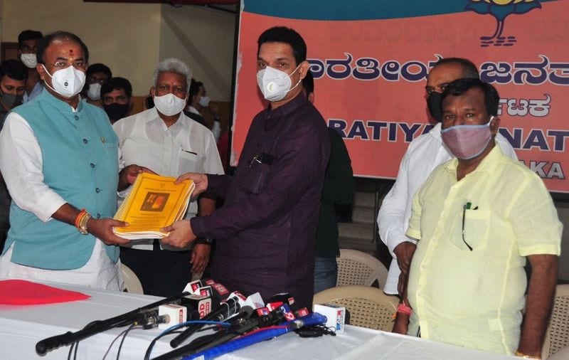 BJP State President Nalin Kumar Kateel Talks Over Bengaluru Riotgrg