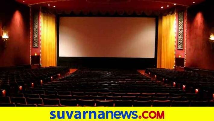 Film theaters reopens from October 15th owner apathetic vcs Film theaters reopens from October 15th owner apathetic vcs