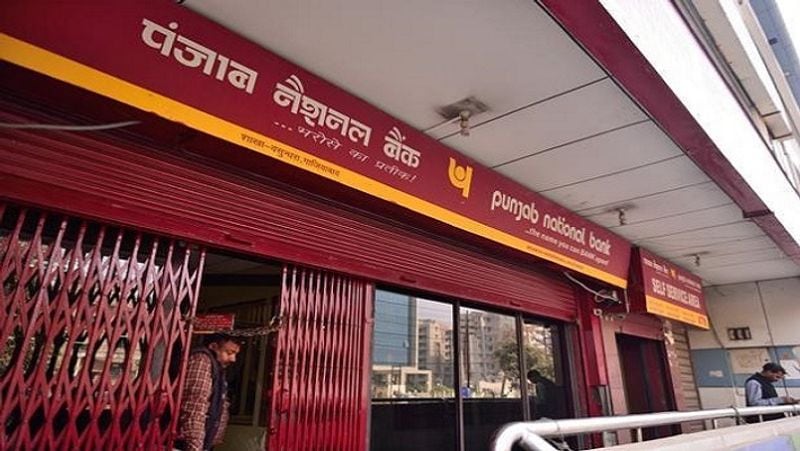पंजाब नेशनल बैंक
पंजाब नेशनल बैंक (PNB) 10 साल के रिकरिंग डिपॉजिट पर 5.8 फीसदी की दर से ब्याज दे रहा है। इस स्कीम में रोज 200 रुपए के हिसाब से हर महीने 6 हजार रुपए का निवेश करने पर 10 साल के बाद 975,885 रुपए हो जाएंगे। इसमें 255,885 रुपए ब्याज के रूप में मिलेंगे।
(फाइल फोटो)
