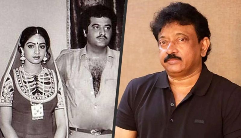 Ram Gopal Varma expressed anger at Boney for treating Sridevi like ordinary housewife