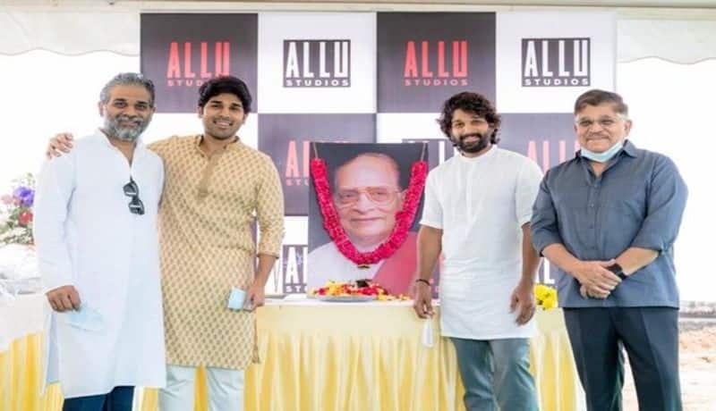 Allu Arjun : 'అల్లు' స్టూడియోస్‌ నిర్మాణం పూర్తి.. ఇనాగరేషన్ డేట్ ఫిక్స్