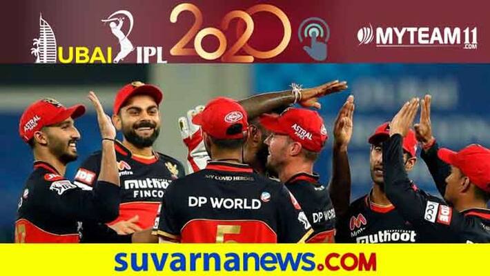 Former chairman of selectors Dilip Vengsarkar predict RCB will win this season IPL ckm Former chairman of selectors Dilip Vengsarkar predict RCB will win this season IPL ckm