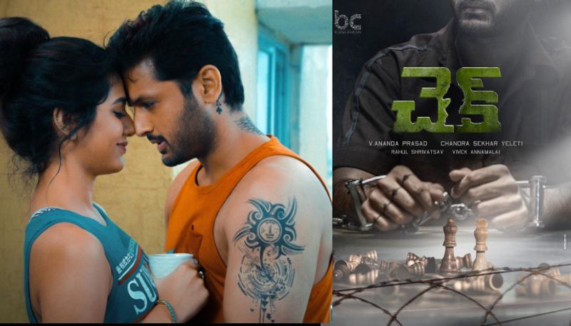 ఎనాలసిస్...యేలేటి గత సినిమాలు ముఖ్యంగా ఐతే,అనుకోకుండా ఒక రోజు, ప్రయాణం ఇలాంటి థ్రిల్లర్స్ చూసిన వారికు ఈ సినిమా ఎక్కటానికి కాస్త బెట్టు చేస్తుంది. ఇప్పటికీ అలాగే తీయాలని కాదు. అప్పట్లోనే అంత టైట్ గా ఉండే స్క్రీన్ ప్లే తో సినిమా తీసాడే..ఇప్పుడేంటి ఇంత సెకండాఫ్ లో లాగ్ లతో తీసాడనిపిస్తుంది. అలాగే ఒక్కడున్నాడు, సాహసం వంటి చిత్రాల్లో ఆయన తీసుకున్న నేపధ్యం మనకు ఆశ్చర్యపరుస్తుంది. అలాగే ఈ సినిమాలోనూ ఇప్పటికీ తెలుగు తెరపై రాని నేపధ్యం తీసుకున్నారు. అందులో సందేహం లేదు.