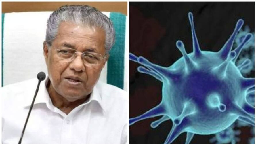 cm pinarayi vijayan chaired covid review meeting today discuss omicron cm pinarayi vijayan chaired covid review meeting today discuss omicron