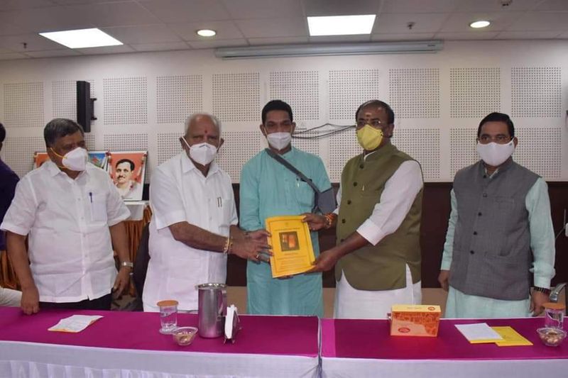 Karnataka ByPoll bjp corecommite meeting in Bengaluru mah