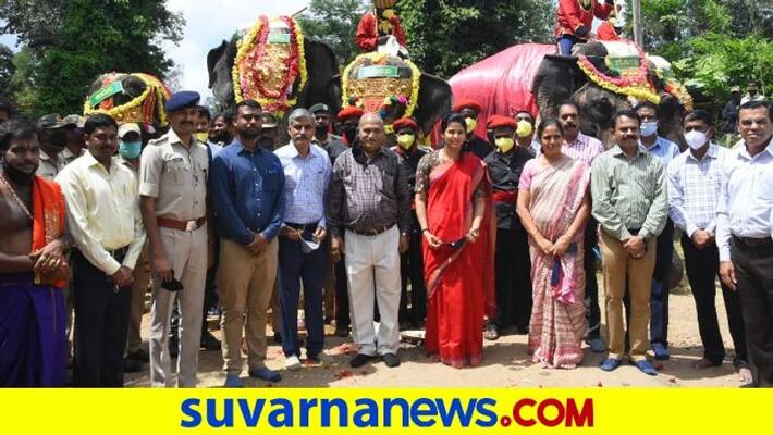 Mysuru Dasara 2020 Gajapayana Begins snr Mysuru Dasara 2020 Gajapayana Begins snr
