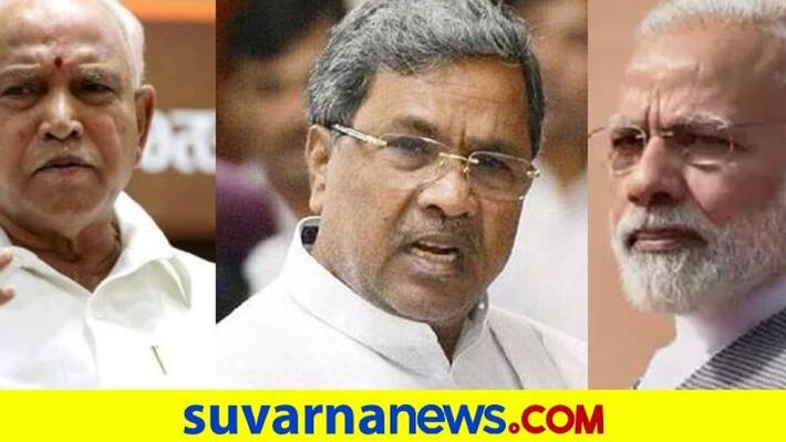 State Govt ready to enforce ordinance on Controversial Agriculture and APMC Amendment Act kvn State Govt ready to enforce ordinance on Controversial Agriculture and APMC Amendment Act kvn