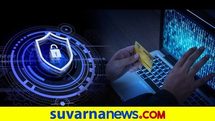 Cybercrimes jumped 64 percent in 2019 Karnataka worst hit dpl Cybercrimes jumped 64 percent in 2019 Karnataka worst hit dpl