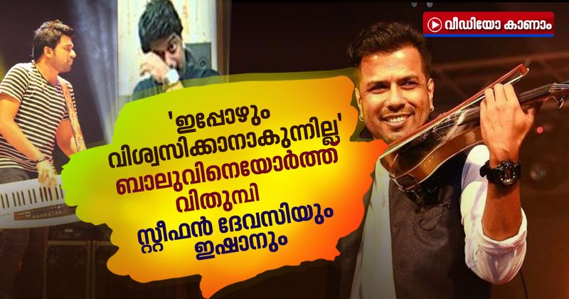 <p>balabhaskar</p>
