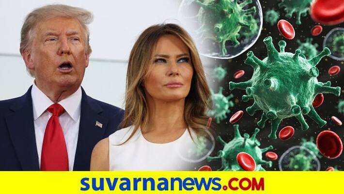US President Trump first lady Melania test positive for Covid-19 dpl US President Trump first lady Melania test positive for Covid-19 dpl