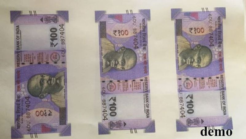 पुणे, महाराष्ट्र. सुनीता राय और उसके भाई प्रदीप को दोनों को पिछले दिनों पिंपरी पुलिस की क्राइम ब्रांच ने पकड़ा था। इन्होंने यूट्यूब के जरिये 50, 100, 200, 500 और 2000 के नकली नोट छापे थे। क्राइम ब्रांच यूनिट 1 के अधिकारी उत्तम तांगड़े के मुताबिक, ये लोग असली के बीच नकली नोट फंसाकर चलाते थे। ये बुजुर्ग दुकानदार या गांव के सीधे-सादे लोगों को नकली नोट टिकाते थे। लेकिन सब्जी मंडी में एक दुकानदार को नकली नोट देने पर पोल खुल गई। उसे शक हुआ, तो उसने पुलिस को बुला लिया।
आगे पढ़ें इसी खबर के बारे में