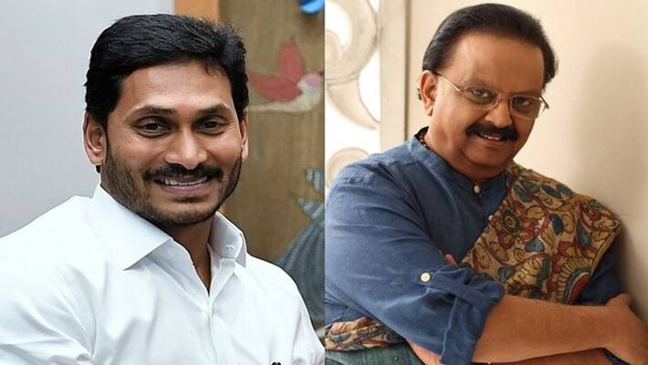SP balasubrahmanyam sings a song to YS jagan's YSR Congress KPR SP balasubrahmanyam sings a song to YS jagan's YSR Congress KPR