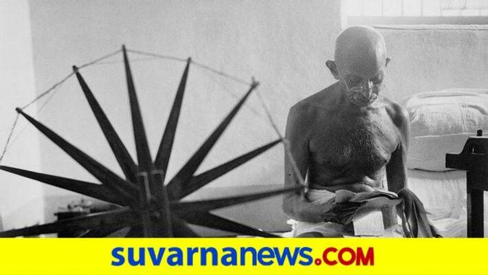 Mahatma Gandhi Visited on 1934 in Harapanahalli in Ballari Districtgrg Mahatma Gandhi Visited on 1934 in Harapanahalli in Ballari Districtgrg
