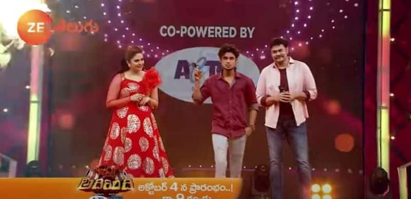 Srimukhi Enters Bomma Adhirindhi Show: Anchor Ravi Out From Zee Telugu