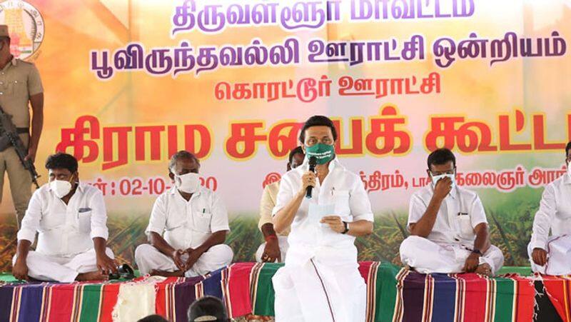 This is the action taken by the AIADMK government against Stalin who attended the village council meeting.
