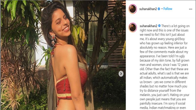 शाहरुख खान (Shahrukh Khan)की प्यारी बेटी सुहाना खान अभी फिल्मों में नहीं आई है लेकिन फैंस के दिलों में उन्होंने अभी से जगह बना ली है। हाल ही में सोशल मीडिया पर उनका पोस्ट जमकर वायरल हो रहा है।