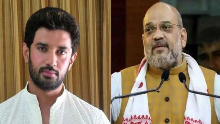 Bihar Election: Meeting convened by Chirag Paswan tomorrow, Amit Shah claims - NDA will remain united in any event asa Bihar Election: Meeting convened by Chirag Paswan tomorrow, Amit Shah claims - NDA will remain united in any event asa