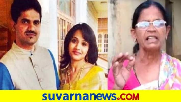D K Ravi Mother Gouramma Says Do Not Use My Son Name and Photogrg D K Ravi Mother Gouramma Says Do Not Use My Son Name and Photogrg