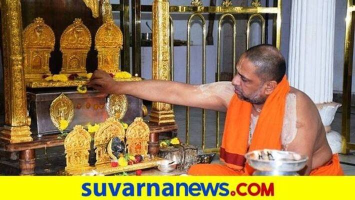 Raghavendra Mutt is now Open for Devotees After Six Months Due to Coronagrg Raghavendra Mutt is now Open for Devotees After Six Months Due to Coronagrg