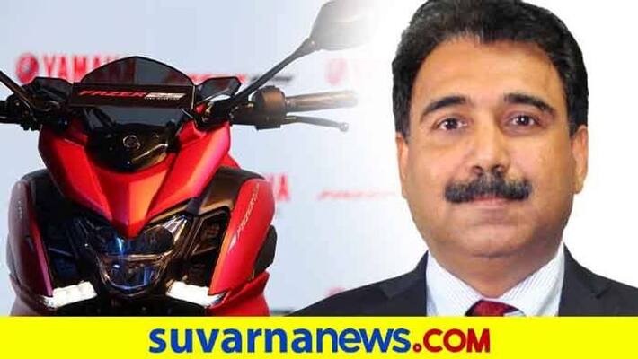 Yamaha India set to announces few offers ahead of festive seasons says Ravinder Singh Yamaha India set to announces few offers ahead of festive seasons says Ravinder Singh